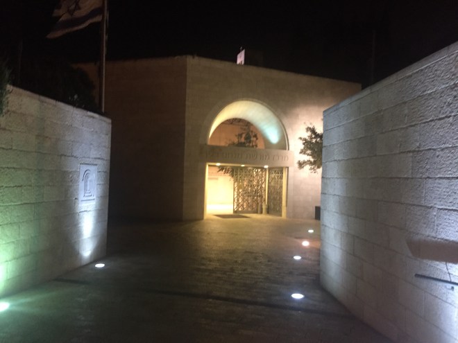 Rebekah Stevens in Israel